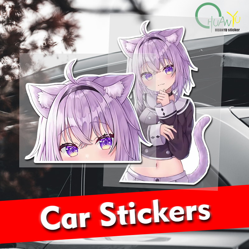 Interior Design Quotes - Stiker dinding lucu untuk Hololive Nekomata